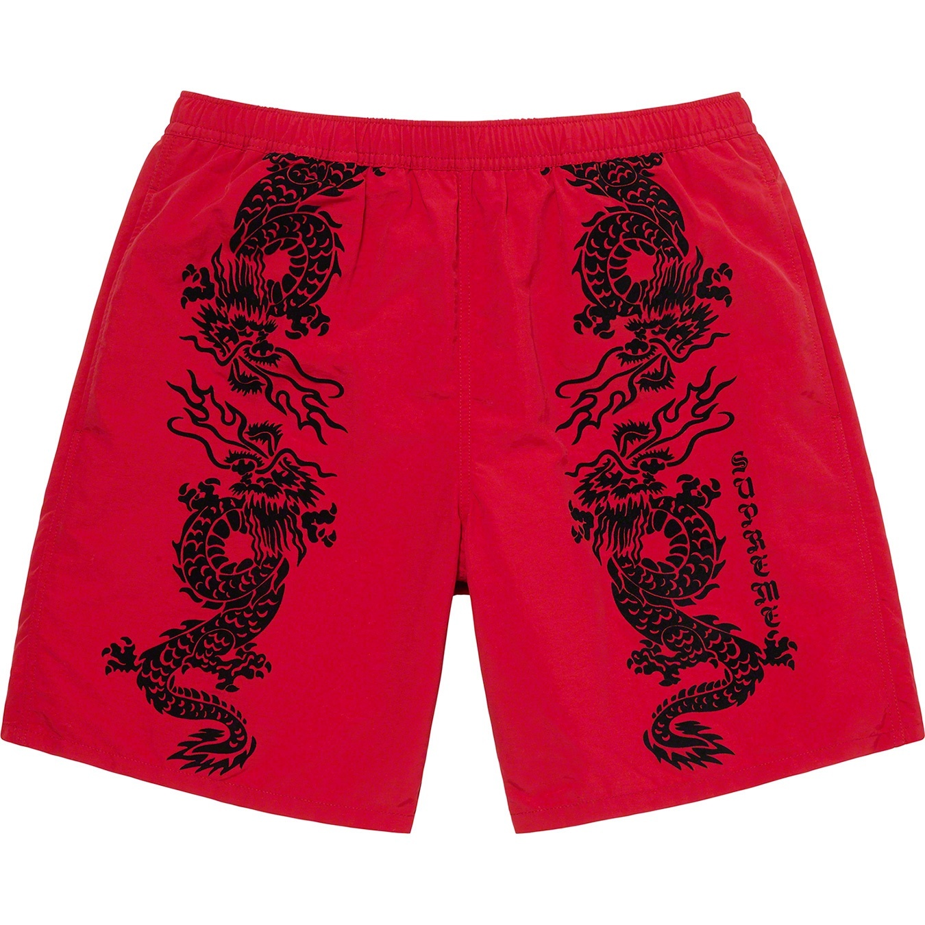 Dragon Water Short view 11